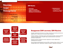 Tablet Screenshot of eam-maximo.ru